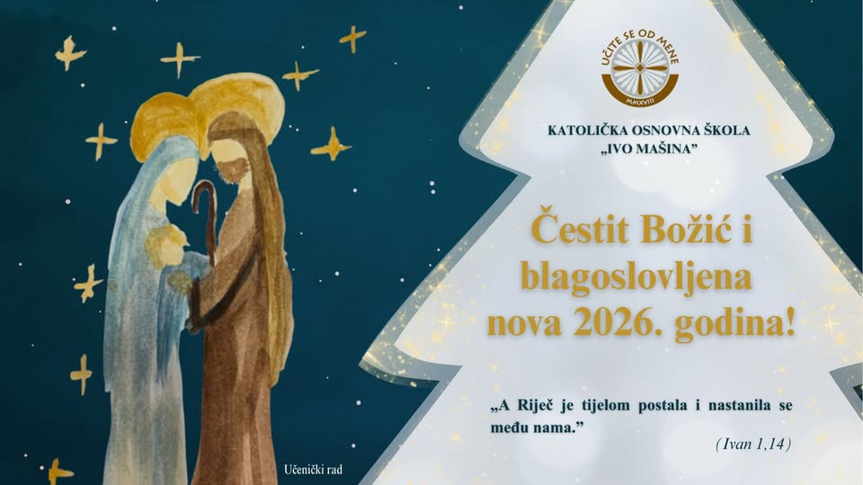 Čestit Božić i blagoslovljena nova 2026. godina