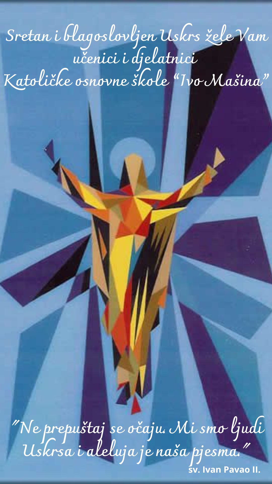 USKRS 2026. USKRS 2026.